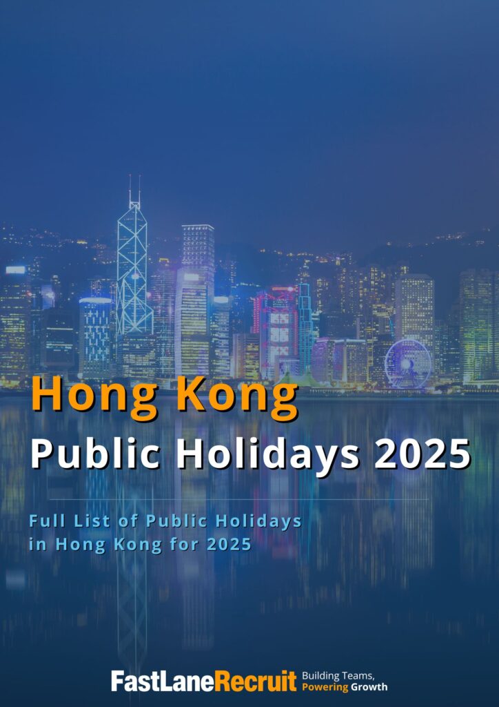 Hong Kong Public Holidays 2025