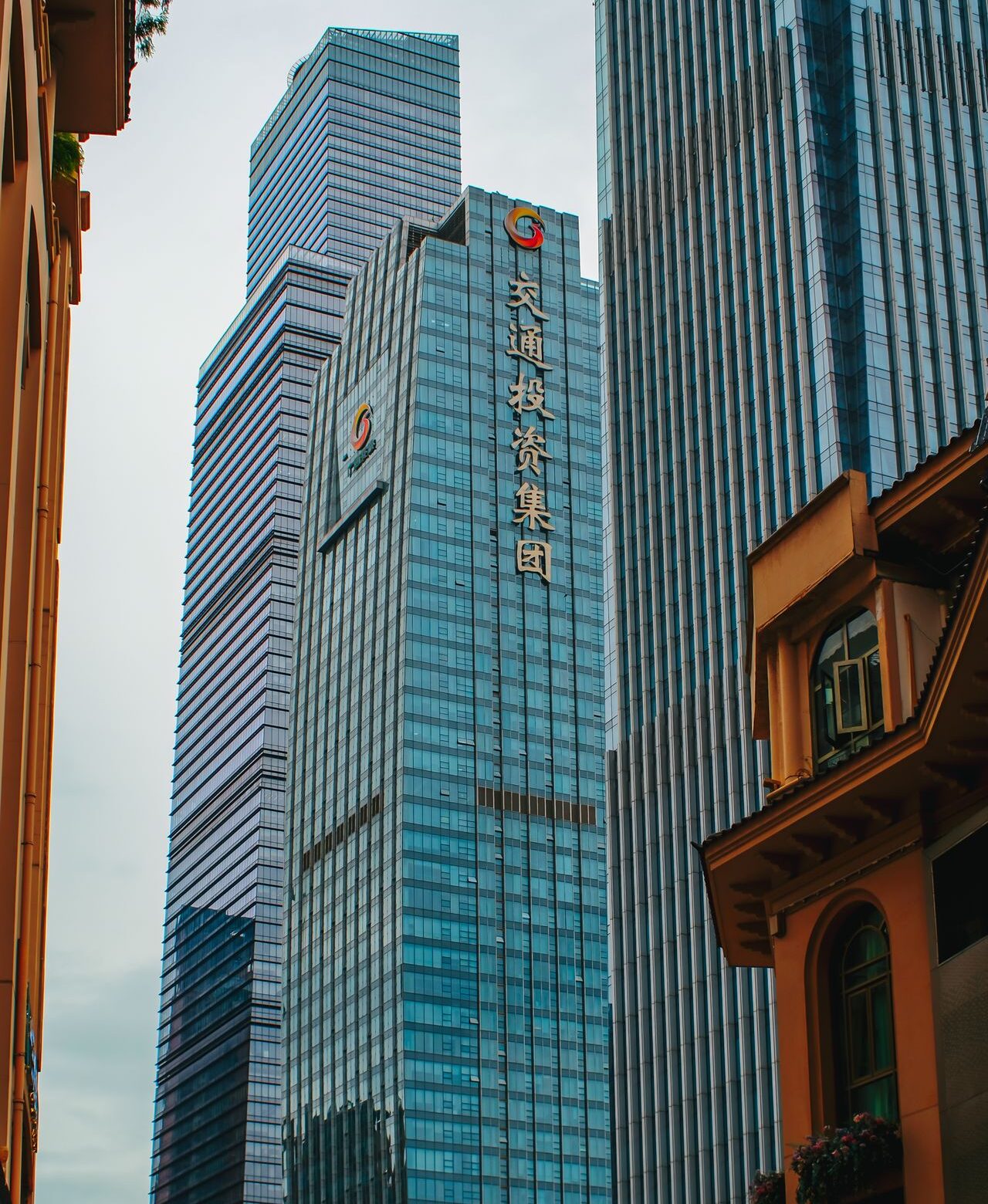 China Modern Business building