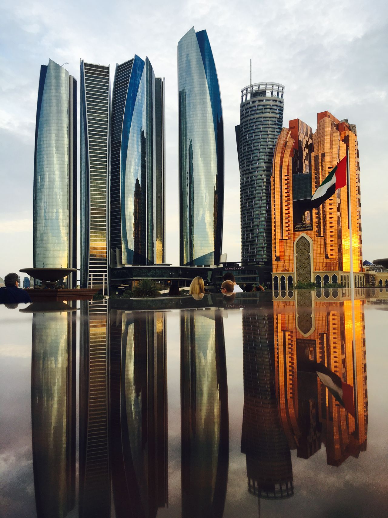 UAE