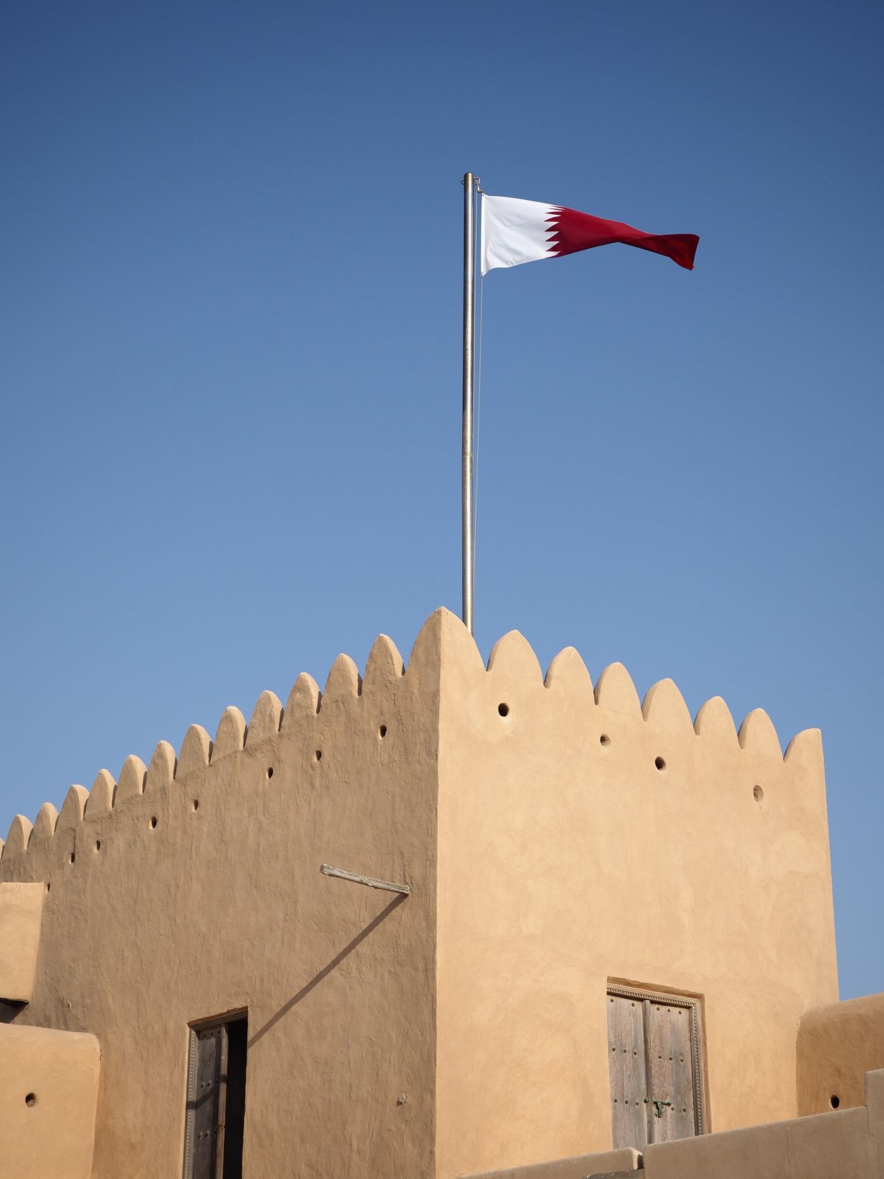 qatar
